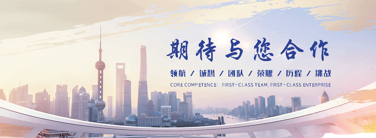 南县微型轴承厂家,口碑好的电机轴承供应商